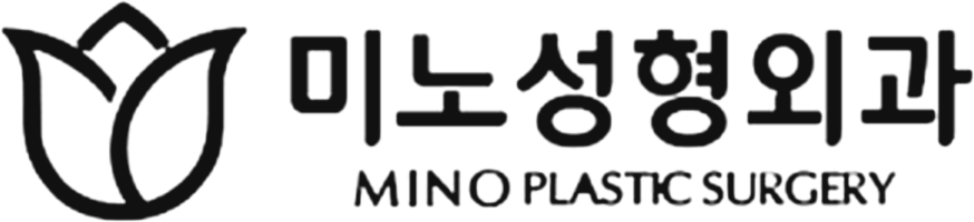 미노성형외과